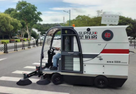 高安龙里电动清扫车