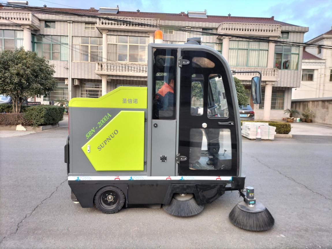 高安龙马清扫车
